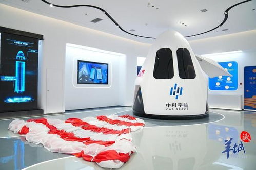 灣區崛起新地標 揭秘火箭工廠背后的太空旅游藍圖，高質量發展下的廣東新賽道