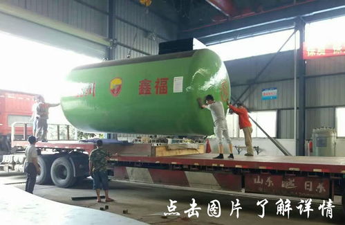 九宮格專注中小企業網絡營銷，助力鑫福石油化工設備公司開啟互聯網新篇章